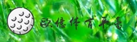 oety欧亿体育官网 | oety欧亿体育APP下载 | oety.com入口