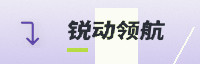 伙伴矩阵